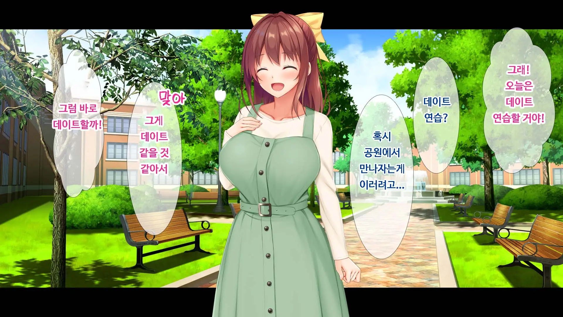 Osananajimi JK Ni Yoru Koi No Nakadashi Lesson Seikatsu ~Doutei No Ore Ga Suki Na Hito To Kokuhaku Sex Suru Made~ | JK소꿉친구의사랑의질내사정레슨성활 ~ 동정인 내가 좋아하는 사람에게 고백섹스할 때까지~